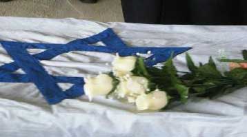 Οριστικό τέλος στις επιθέσεις αυτοκτονίας αξιώνει ο Παλαιστίνιος υπ.Εσωτερικών