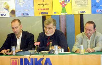 Με σβηστά τα φώτα και χωρίς τηλέφωνα το μποϋκοτάζ των καταναλωτών στις 3 Σεπτεμβρίου