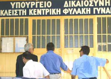 Εντός 15ημέρου ανοίγει ο δρόμος για έλεγχο DNA στα ευρήματα από τις γιάφκες της 17Ν