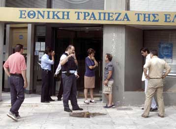 Υποκαταστήματα της Εθνικής και της Εμπορικής «χτύπησαν» ληστές το πρωί της Δευτέρας