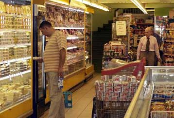 Αμετάβλητος ο δείκτης τιμών χονδρικής τον Ιούλιο