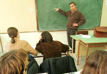 «Όχι» στην αναγραφή θρησκεύματος στα σχολικά απολυτήρια λέει η Αρχή Προσωπικών Δεδομένων