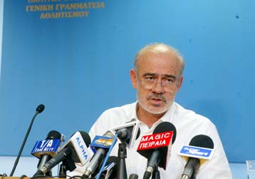 Η προετοιμασία των αθλητών για το 2004 στο επίκεντρο του νέου υφυπουργού Αθλητισμού