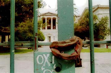 Συνεχίζουν να κλείνουν τα ΑΕΙ οι πανεπιστημιακοί – Ανησυχία σε χιλιάδες φοιτητές
