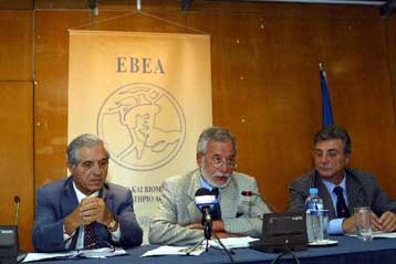 Ατολμη και ανεπαρκής η φορολογική μεταρρύθμιση, υποστηρίζουν ΕΒΕΑ και ΓΣΕΒΕΕ