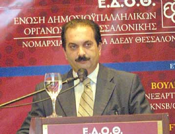 Ελληνικό Κοινωνικό Φόρουμ και Γένοβα 2001 μαζί στο συλλαλητήριο της 7ης Σεπτεμβρίου