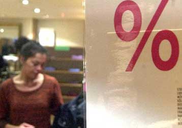 Νέους κανόνες για τις εμπορικές προσφορές προωθεί το Ευρωπαϊκό Κοινοβούλιο