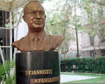 Τιμήθηκε στην Κύπρο η μνήμη των Γ.Κρανιδιώτη και Σπ.Κυπριανού