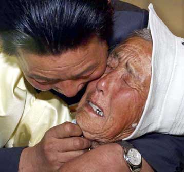 Μόνιμο κέντρο για την επανένωση οικογενειών Βορείου και Νοτίου Κορέας