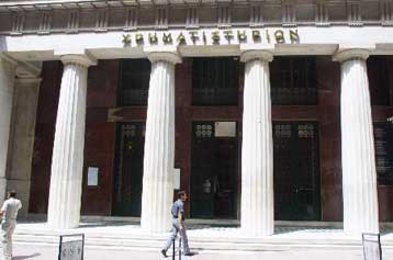 Στην 14η θέση της ευρωπαϊκής αγοράς αμοιβαίων κεφαλαίων κατατάσσεται η Ελλάδα