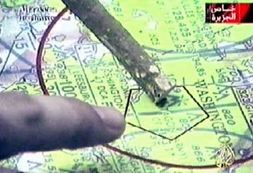 Νέα βιντεοταινία με τρομοκράτες της 11ης Σεπτεμβρίου και μήνυμα του Μπιν Λάντεν