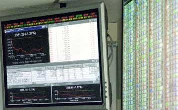 Με οριακές  απώλειες 0,03% έκλεισε το ΧΑΑ την Τρίτη