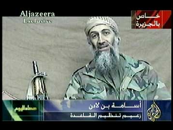 Δύσπιστοι οι Βρετανοί μουσουλμάνοι απέναντι στην παρεχόμενη τηλεοπτική ενημέρωση