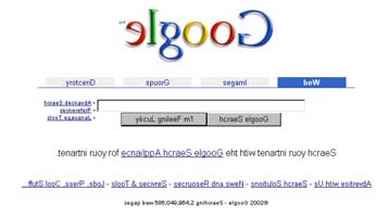 Κινέζοι ψάχνουν ελεύθερα στο Διαδίκτυο με τη βοήθεια του elgooG