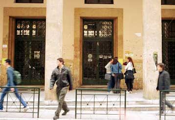 Κλειστά τα ΑΕΙ  μέχρι να ικανοποιηθούν πέντε όροι που θέτουν οι καθηγητές
