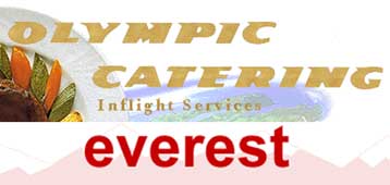 Στην Everest το 58% της Olympic Catering αποφάσισε το ΔΣ της Ολυμπιακής