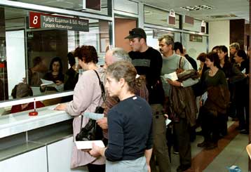 Αύξηση κατά 20% στα έσοδα του προϋπολογισμού τον Αύγουστο του 2002