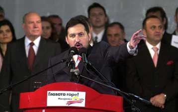 Στις εκλογές της 15ης Σεπτεμβρίου στην ΠΓΔΜ στρέφεται η προσοχή της διεθνούς κοινότητας