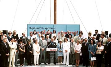Υπεραμύνθηκε του έργου του και παρουσίασε το ψηφοδέλτιό του ο Χρήστος Αγραπίδης