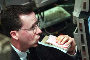 Υποχωρεί η Γουόλ Στριτ την Παρασκευή παρά την αύξηση των λιανικών πωλήσεων