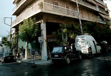Στοιχεία για κρησφύγετο της 17Ν στον Πειραιά – Εννέα ακόμη αποτυπώματα από γιάφκες