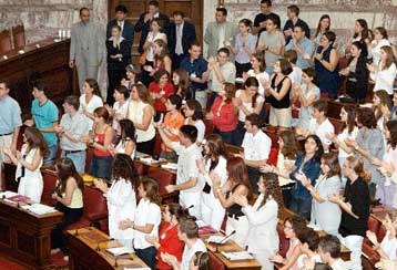 Ο Απ.Κακλαμάνης καλωσόρισε για μία ακόμη χρονιά τους έφηβους βουλευτές