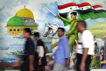 Έτοιμη να επιστρέψει και «αύριο» στις επιθεωρήσεις όπλων στο Ιράκ δηλώνει η ΙΑΕΑ