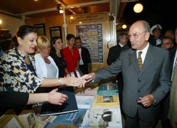 Εγκαίνια του Φεστιβάλ Βιβλίου στο Πεδίον του Αρεως από τον Κ.Στεφανόπουλο