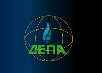 Δεκαήμερη παράταση της διαδικασίας εκδήλωσης ενδιαφέροντος για τη ΔΕΠΑ