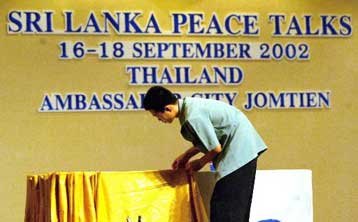 Με νότες αισιοδοξίας έκλεισε η πρώτη φάση διαλόγου Ταμίλ και κυβέρνησης της Σρι Λάνκα