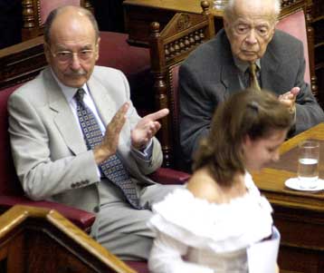 Ολοκλήρωση των εργασιών της Βουλής των Εφήβων – Συνάντηση με Στεφανόπουλο και Σημίτη