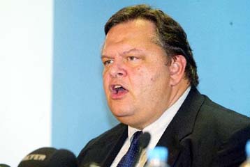 Σε αλλαγές στις επιχορηγήσεις των ΠΑΕ από τον ΟΠΑΠ προχώρησε ο Ευ.Βενιζέλος