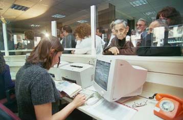 Τους πρώτους Ατομικούς Λογαριασμούς Aσφάλισης θα αρχίσει να αποστέλλει το ΙΚΑ