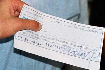 Σε 55,4 εκατ. ευρώ η αξία των απλήρωτων συναλλαγματικών και ακάλυπτων επιταγών