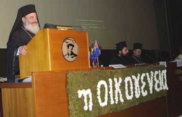 Νέο σημείο τριβής το ν/σ περί υποβοηθούμενης αναπαραγωγής για κυβέρνηση και Εκκλησία