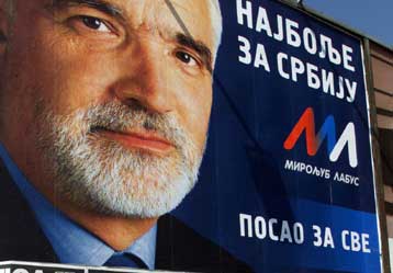 Χάνει έδαφος ο Κοστούνιτσα σύμφωνα με νέα δημοσκόπηση για τις εκλογές στη Σερβία