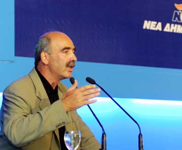 Όψιμο το ενδιαφέρον της Φ.Γεννηματά για τα προβλήματα των πολιτών λέει η ΝΔ
