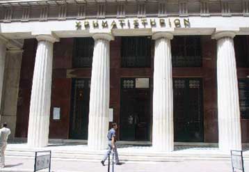 Εταιρικά κέρδη και αποταμιεύσεις «χτυπά» η κρίση στο ΧΑΑ