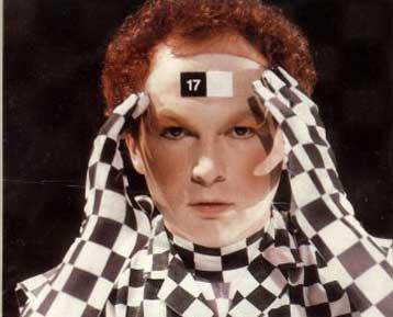 Σε ποιον ανήκουν τα δικαιώματα του ήχου της απόλυτης σιωπής;