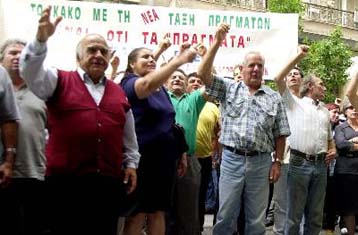 Σε απεργία διαρκείας προχωρούν οι παραγωγοί και οι πωλητές λαϊκών αγορών