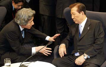 Οι ηγέτες της ΕΕ και της Ασίας ζητούν από το Ιράκ να δεχθεί τους επιθεωρητές του ΟΗΕ