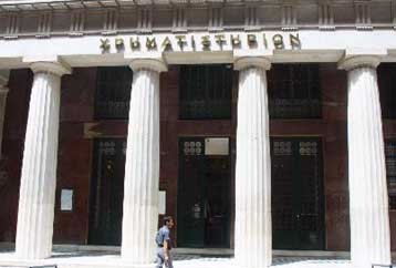 Ανοδος στο ΧΑΑ την Τετάρτη – Πάνω από τις 1.840 μονάδες ο γενικός δείκτης