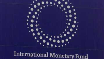 Προς τα κάτω αναθεώρησε το ΔΝΤ τις προβλέψεις για την παγκόσμια οικονομική ανάπτυξη