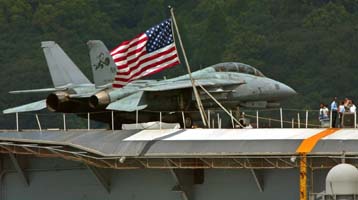 Αμερικανικά μαχητικά βομβάρδισαν το αεροδρόμιο της Βασόρας, σύμφωνα με το Ιράκ