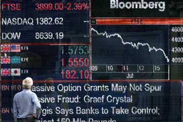 Τη ριζική αναδιάρθρωση των χρηματιστηριακών αγορών προωθεί η Κομισιόν