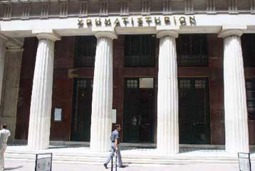 Με απώλειες 2,41% κάτω από τις 1.840 μονάδες έκλεισε το ΧΑΑ τη Δευτέρα