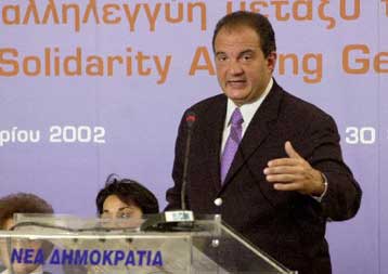 Επίθεση Καραμανλή κατά της κυβέρνησης για την πολιτική της απέναντι στην τρίτη ηλικία