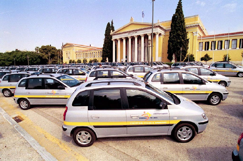 Βοήθεια στο Σπίτι με τα Hyundai Matrix