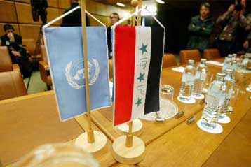 H Αγκυρα δεν θα είναι πια «φίλη» εάν στηρίξει τον πόλεμο στο Ιράκ, ξεκαθαρίζει ο Αζίζ