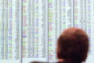 Με απώλειες 0,25% κάτω από τις 1.840 μονάδες έκλεισε το ΧΑΑ την Τρίτη